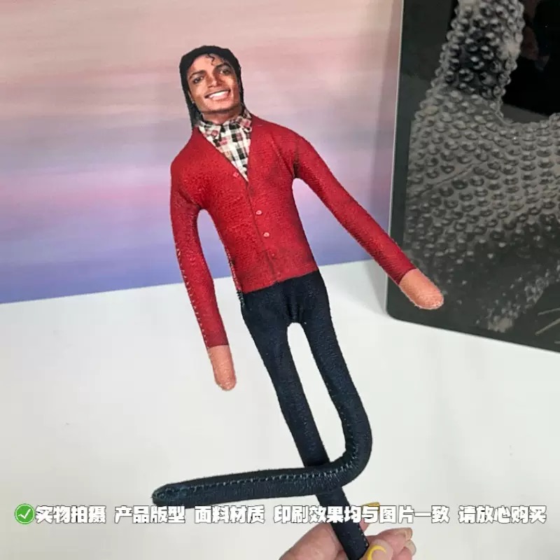 New Michael Jackson Bendable P - огляд і ціна Novelty Gifts