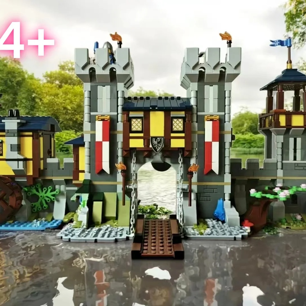 1426pcs New Medieval Castle Ar - огляд і ціна Novelty Gifts